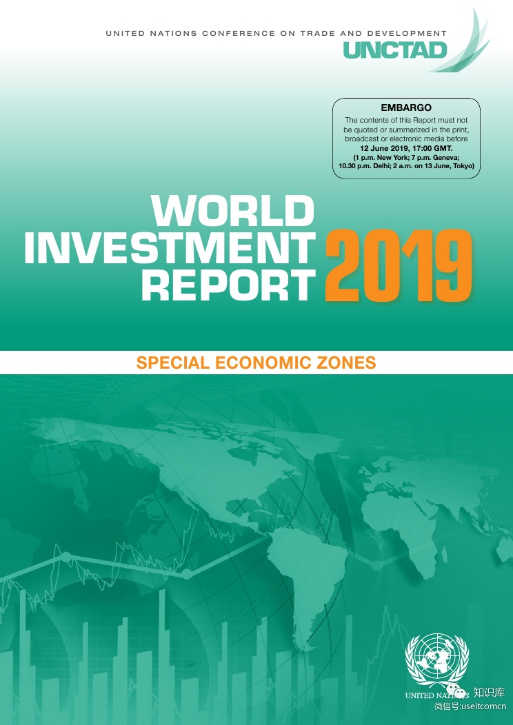 联合国贸易和发展会议：2019世界投资报告（英文版）