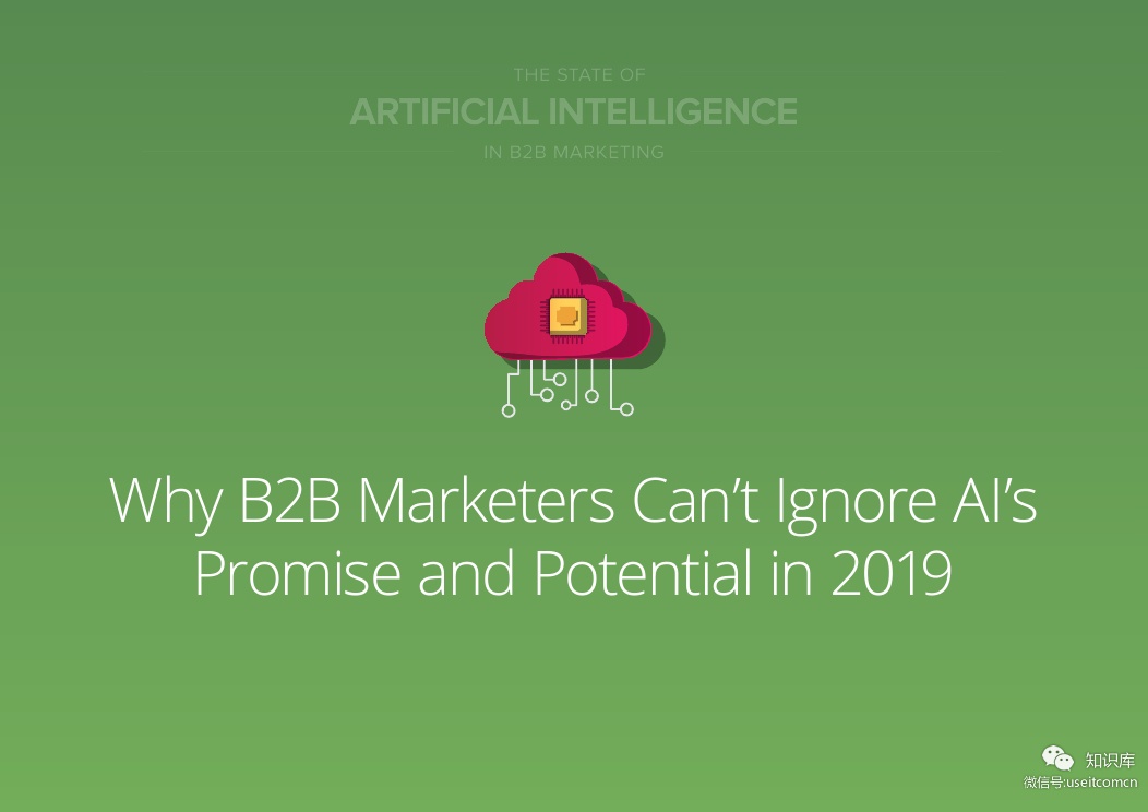 Demandbase：B2B营销中的人工智能(AI)调查（英文版）_第7页