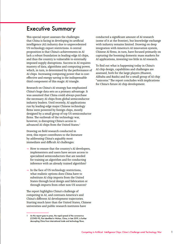 CIGI国际治理创新中心：人工智能芯片——技术战中的中国挑战（英文版）_第7页