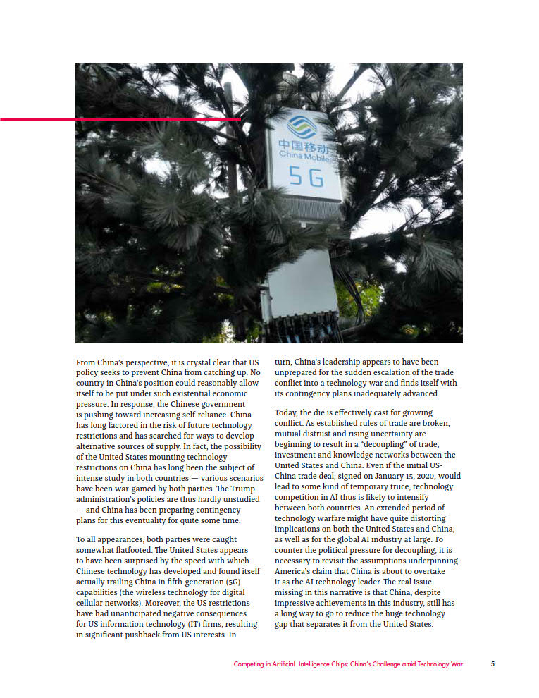 CIGI国际治理创新中心：人工智能芯片——技术战中的中国挑战（英文版）_第10页