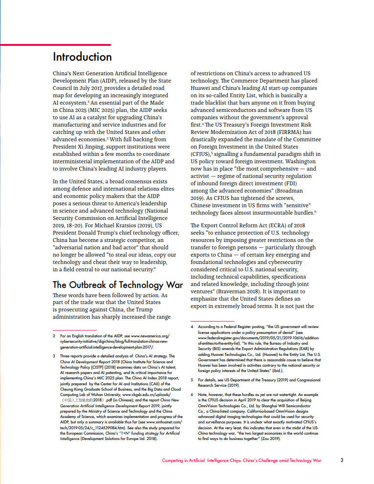 CIGI国际治理创新中心：人工智能芯片——技术战中的中国挑战（英文版）_第8页