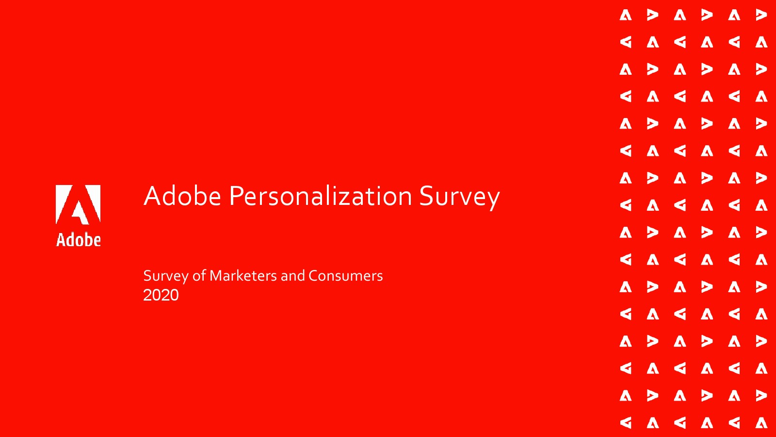 Adobe：2020年个性化报告