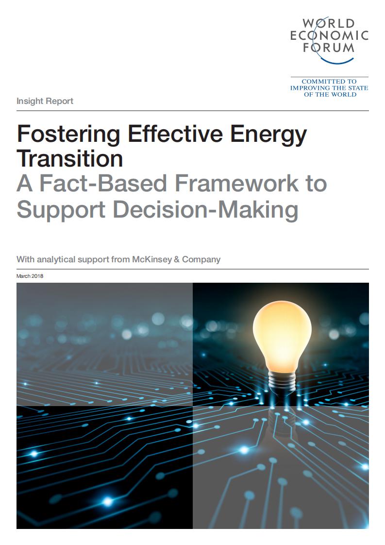 世界经济论坛：2018年各国<em>能源</em>转型指数【英文版】 海报