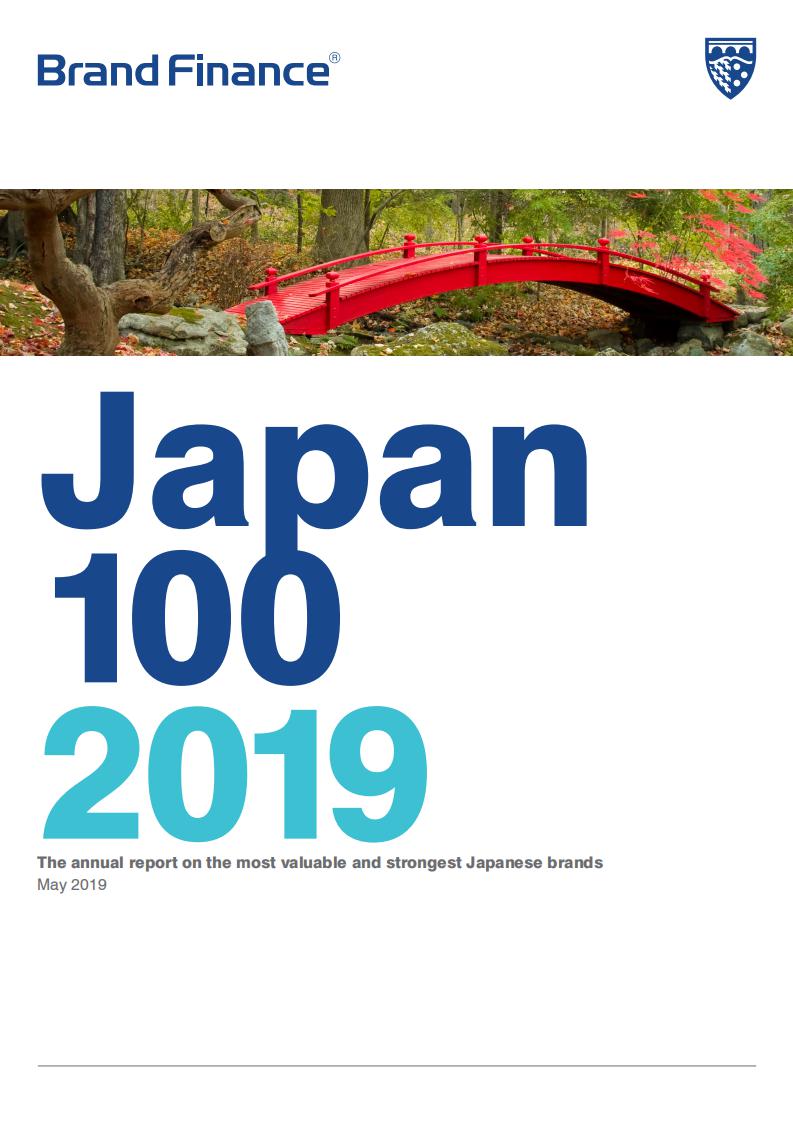 Brand Finance：2019年日本最有价值品牌100强