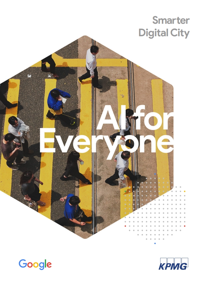 毕马威&Google:2020<em>智慧</em>数码<em>城市</em>报告-全城 AI(136页)(英文版) 海报