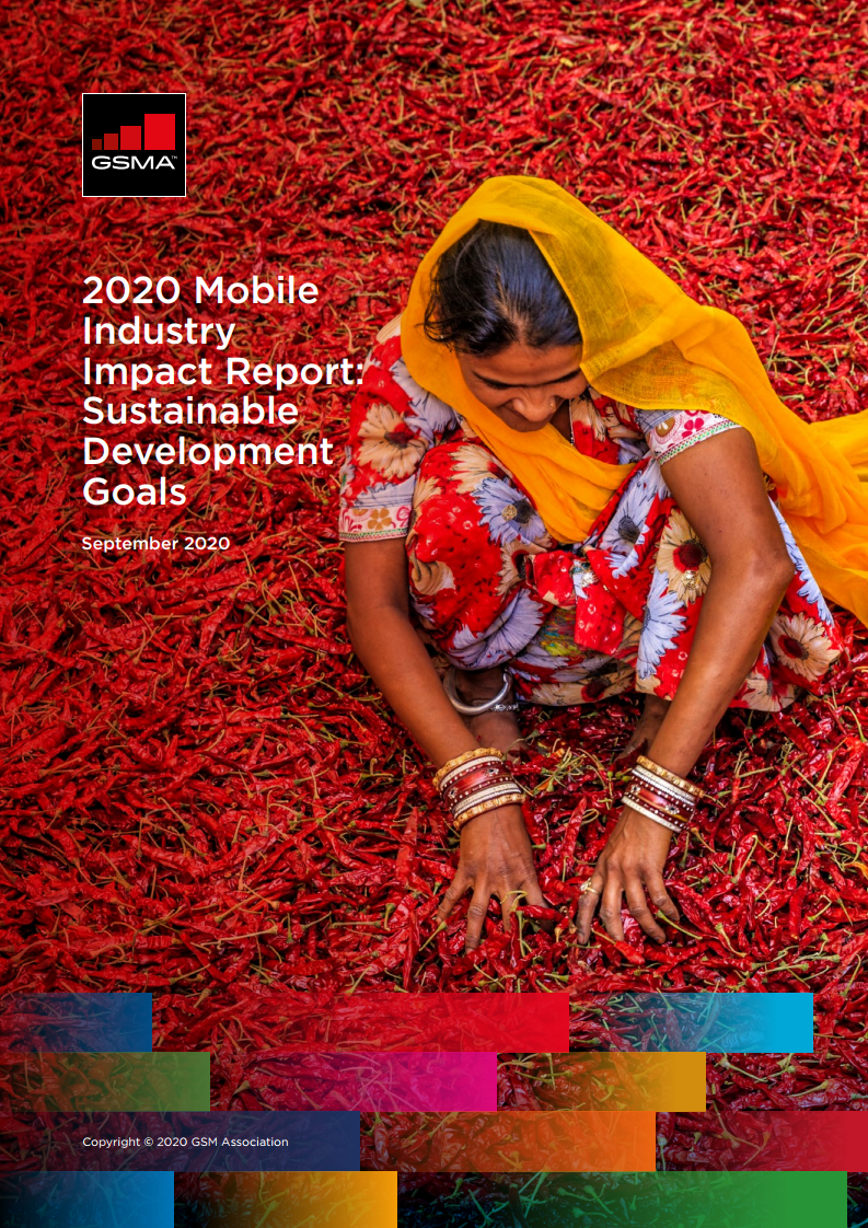 GSMA：2020年移动行业影响报告：可持续发展目标（英文版）