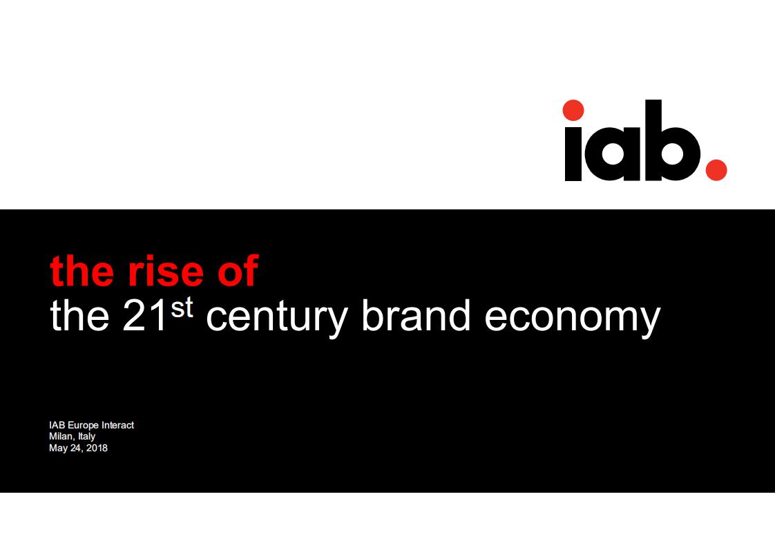 IAB：21世纪品牌经济的崛起（英文版）
