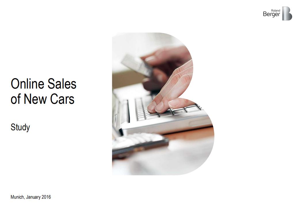 Roland Berger：Online Sales of New Cars 2016（英文版）