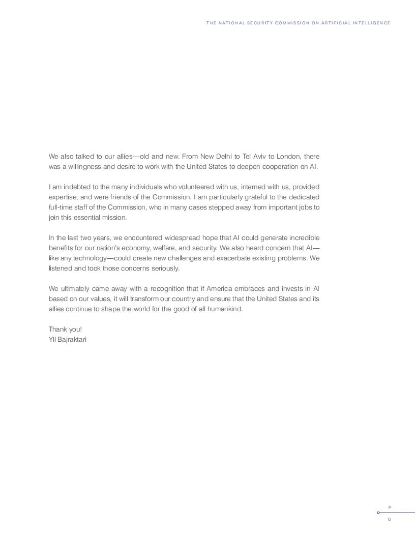 美国人工智能国安委发布756页报告欲对中国芯“卡脖子”（英文版）_第8页