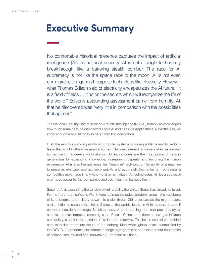美国人工智能国安委发布756页报告欲对中国芯“卡脖子”（英文版）_第9页