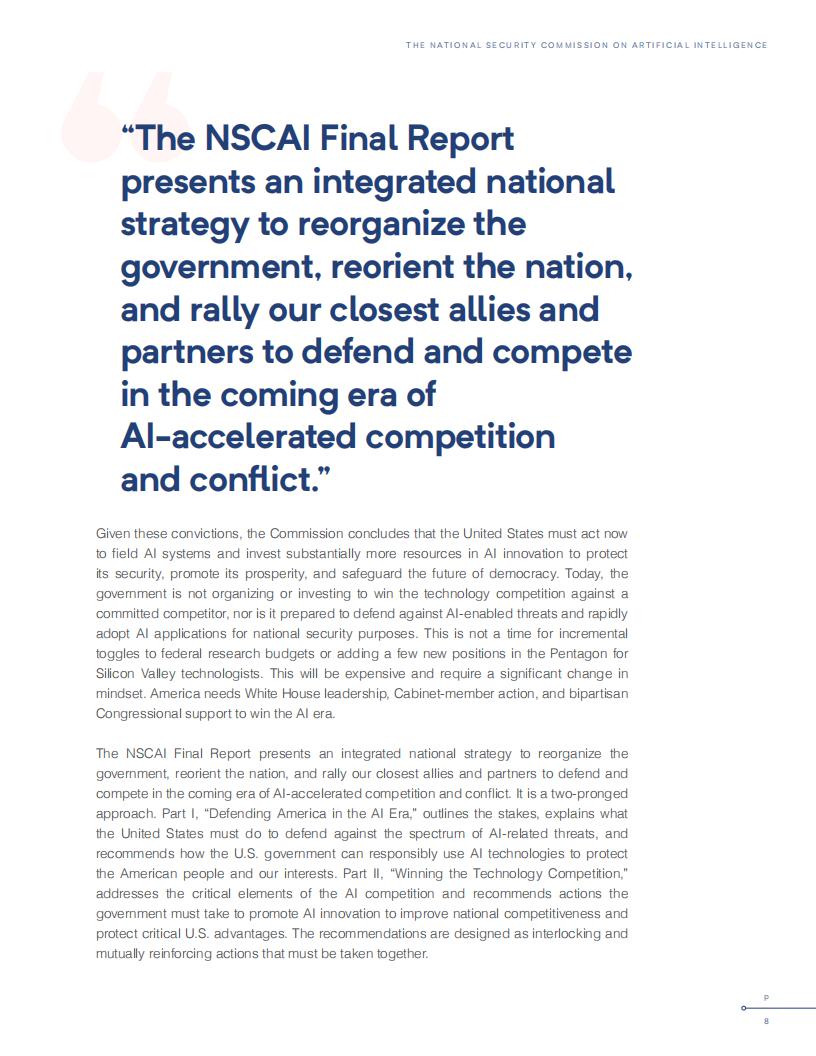 美国人工智能国安委发布756页报告欲对中国芯“卡脖子”（英文版）_第10页