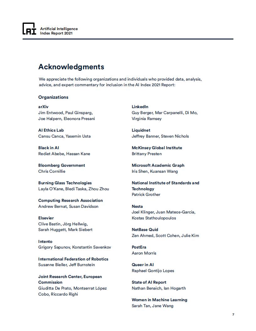 斯坦福大学：2021年度人工智能指数报告【中英文版】_第7页