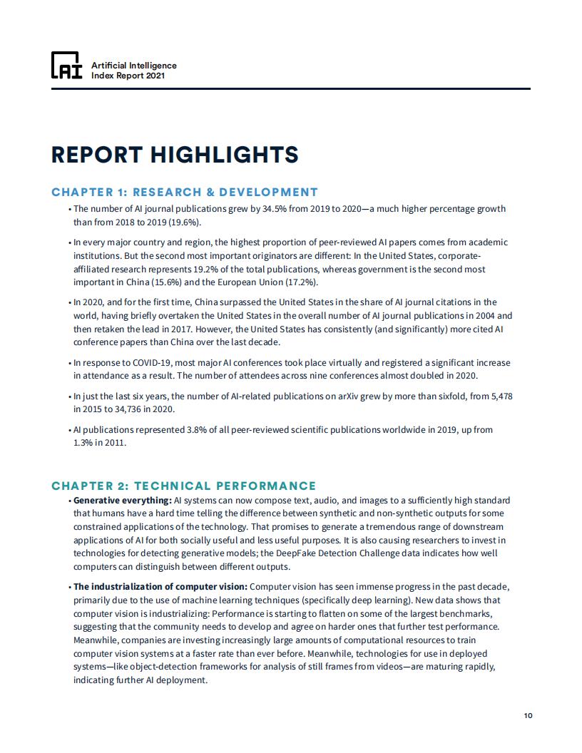 斯坦福大学：2021年度人工智能指数报告【中英文版】_第10页