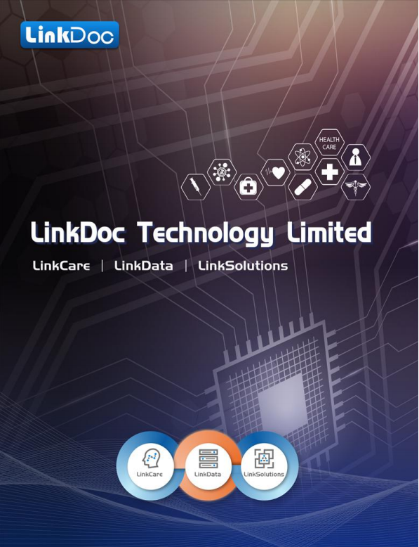 零氪科技LinkDoc美国IPO招股书