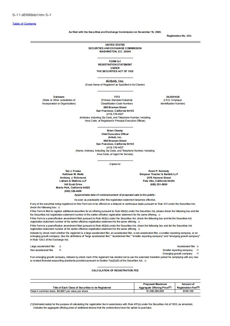 Airbnb爱彼迎纳斯达克IPO上市招股说明书