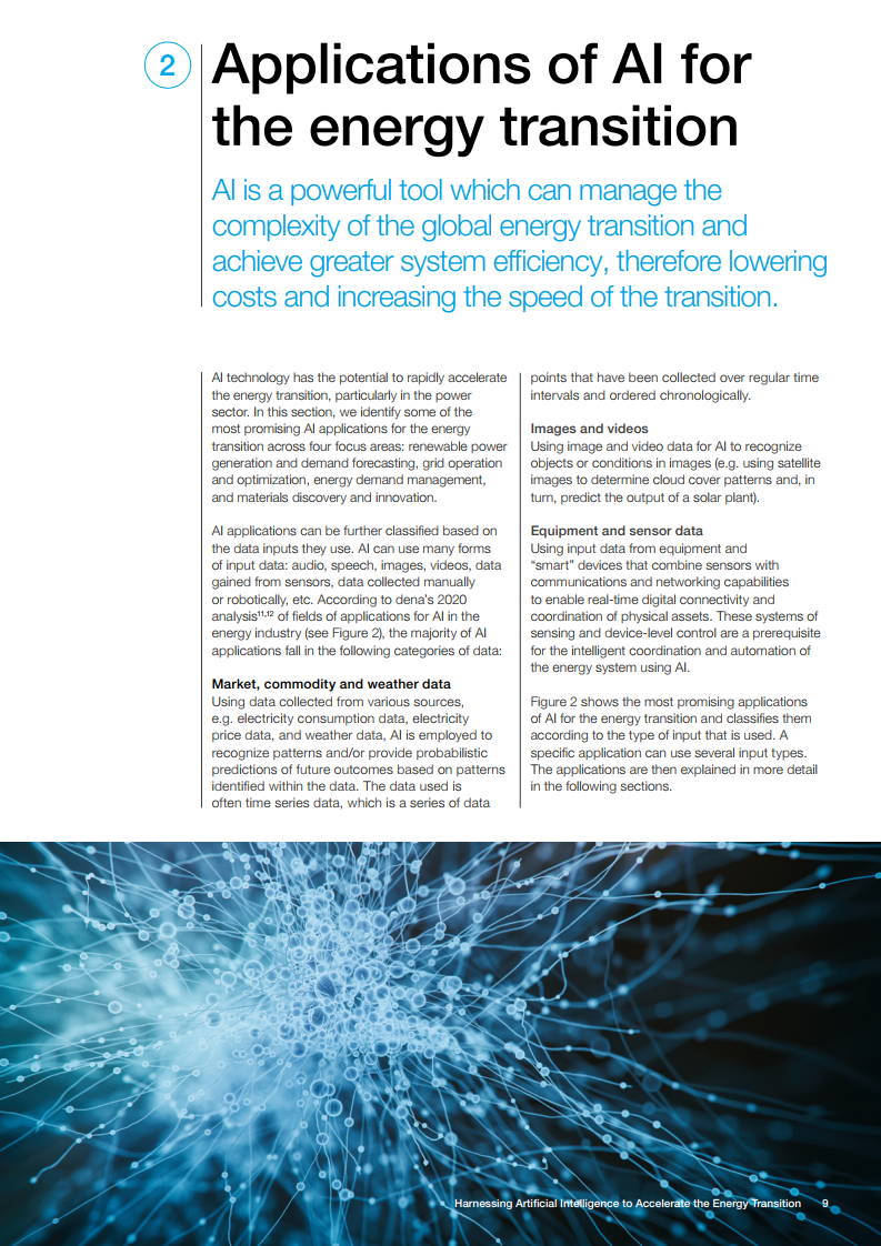 世界经济论坛：利用人工智能加速能源转型（英文版）_第9页