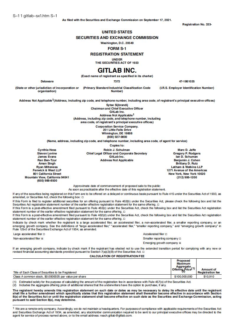 代码托管平台Gitlab美股上市招股说明书