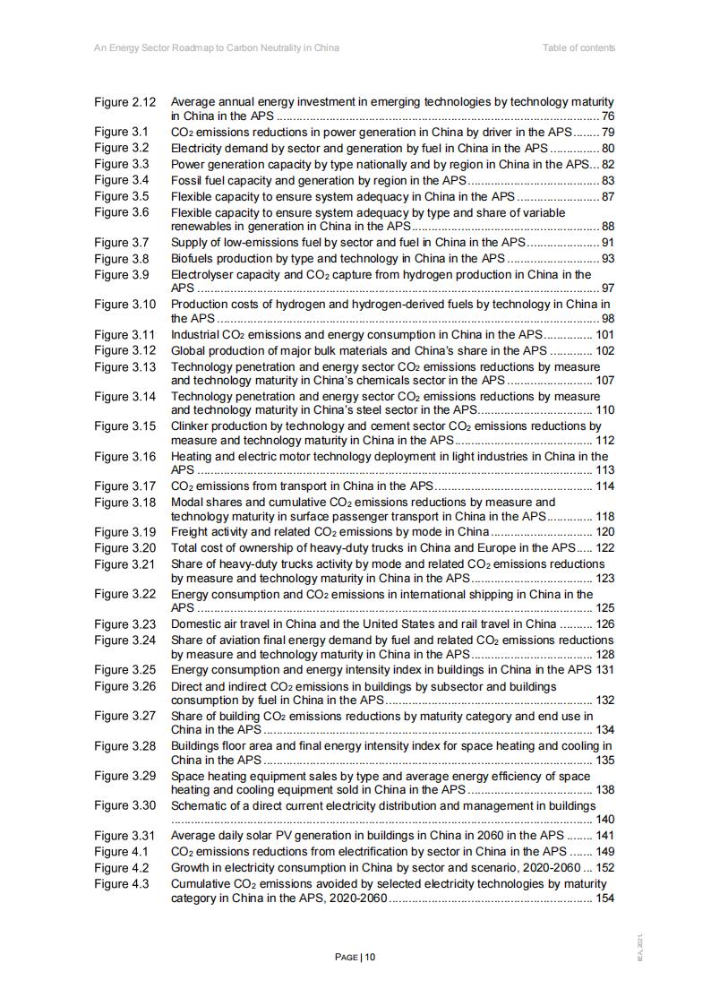 国际能源署IEA：中国能源领域的碳中和路线图（英文版）_第10页