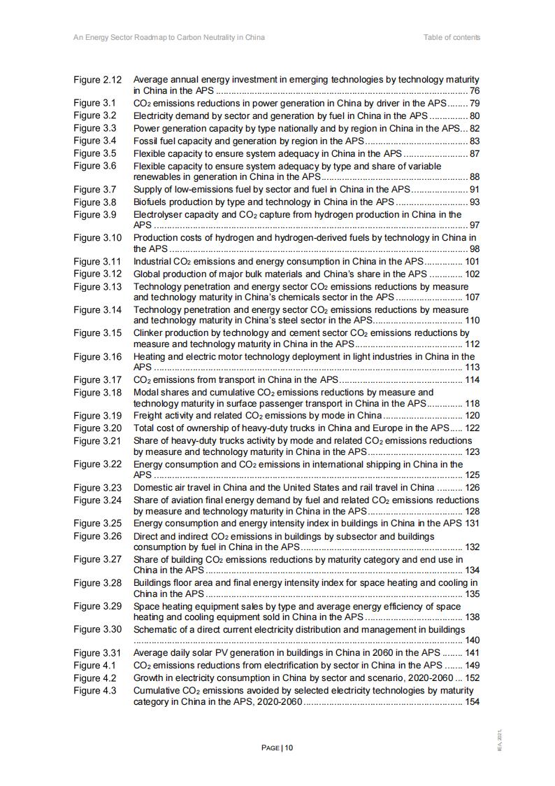 国际能源署IEA：中国能源体系碳中和路线图（英文版）_第10页