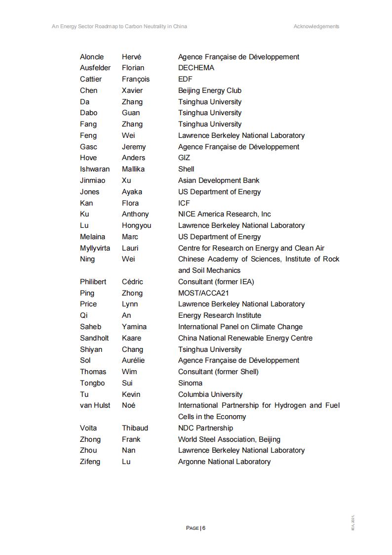 国际能源署IEA：中国能源体系碳中和路线图（英文版）_第6页