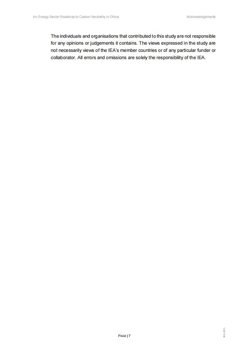 国际能源署IEA：中国能源体系碳中和路线图（英文版）_第7页