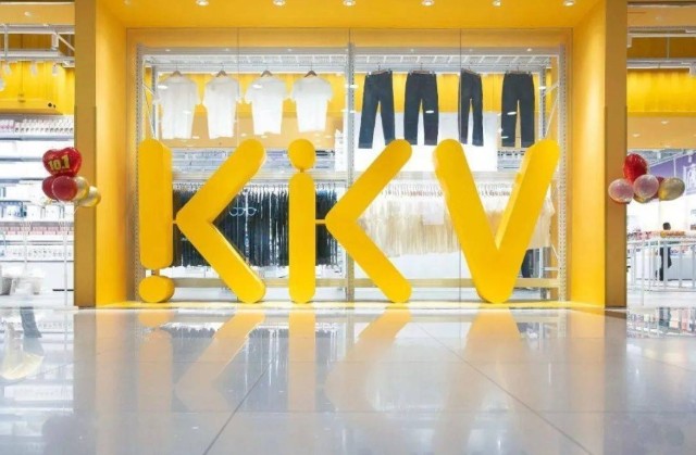 潮流集合店KK集团港股IPO上市招股说明书：连年亏损，估值高达200亿