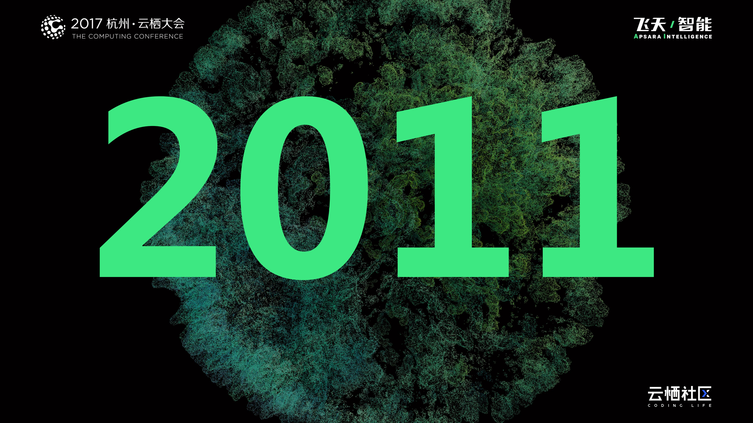 从《阿里巴巴Java开发手册》编写推广谈技术成长_第7页