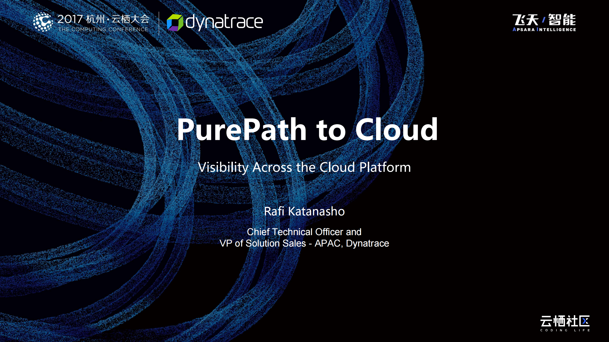 PurePath to Cloud Visibility Across the Cloud Platform