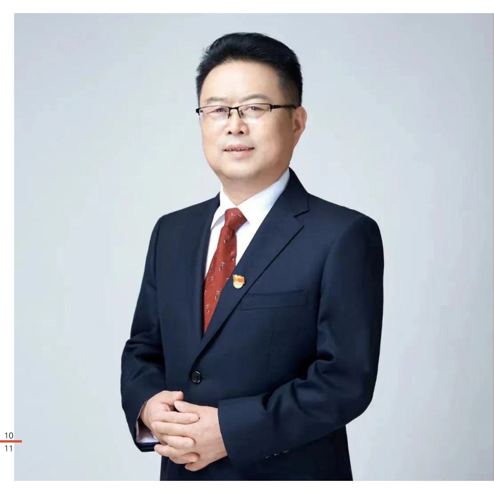 南京市东山高级中学2022高一新生入学手册_第10页