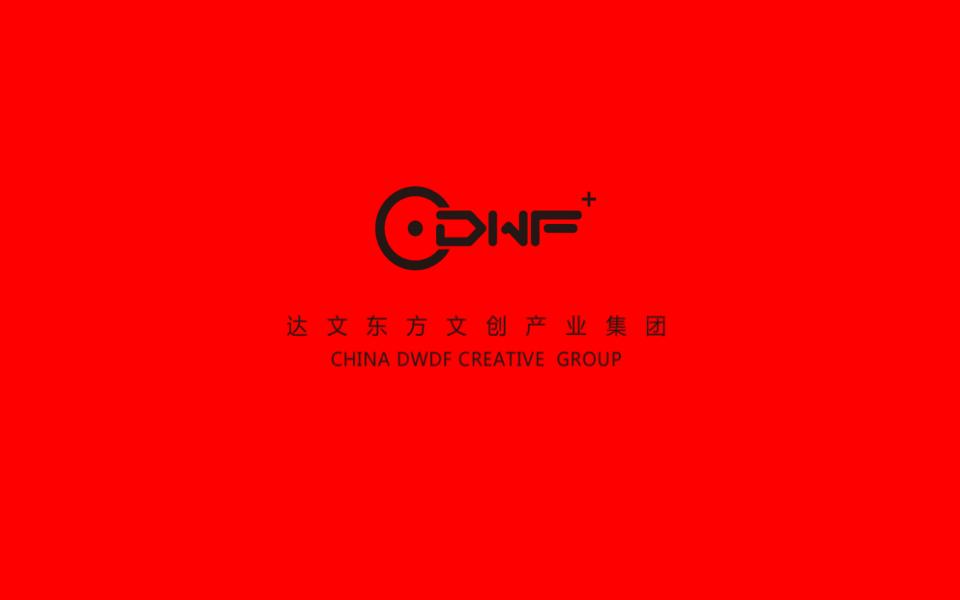 俊屹中心售楼部亮相仪式执行手册