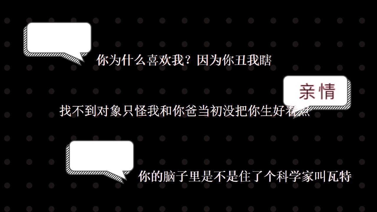 必胜客+网易严选跨界快闪黑店