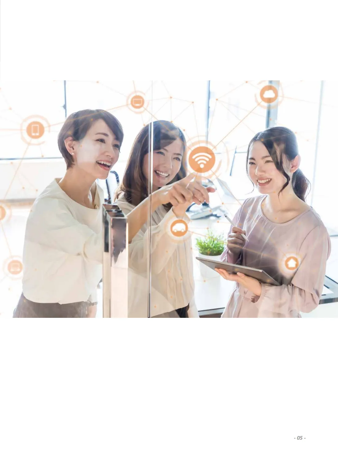 蔚迈Wavemaker：洞悉未来消费者——2030年中国女性报告_第7页