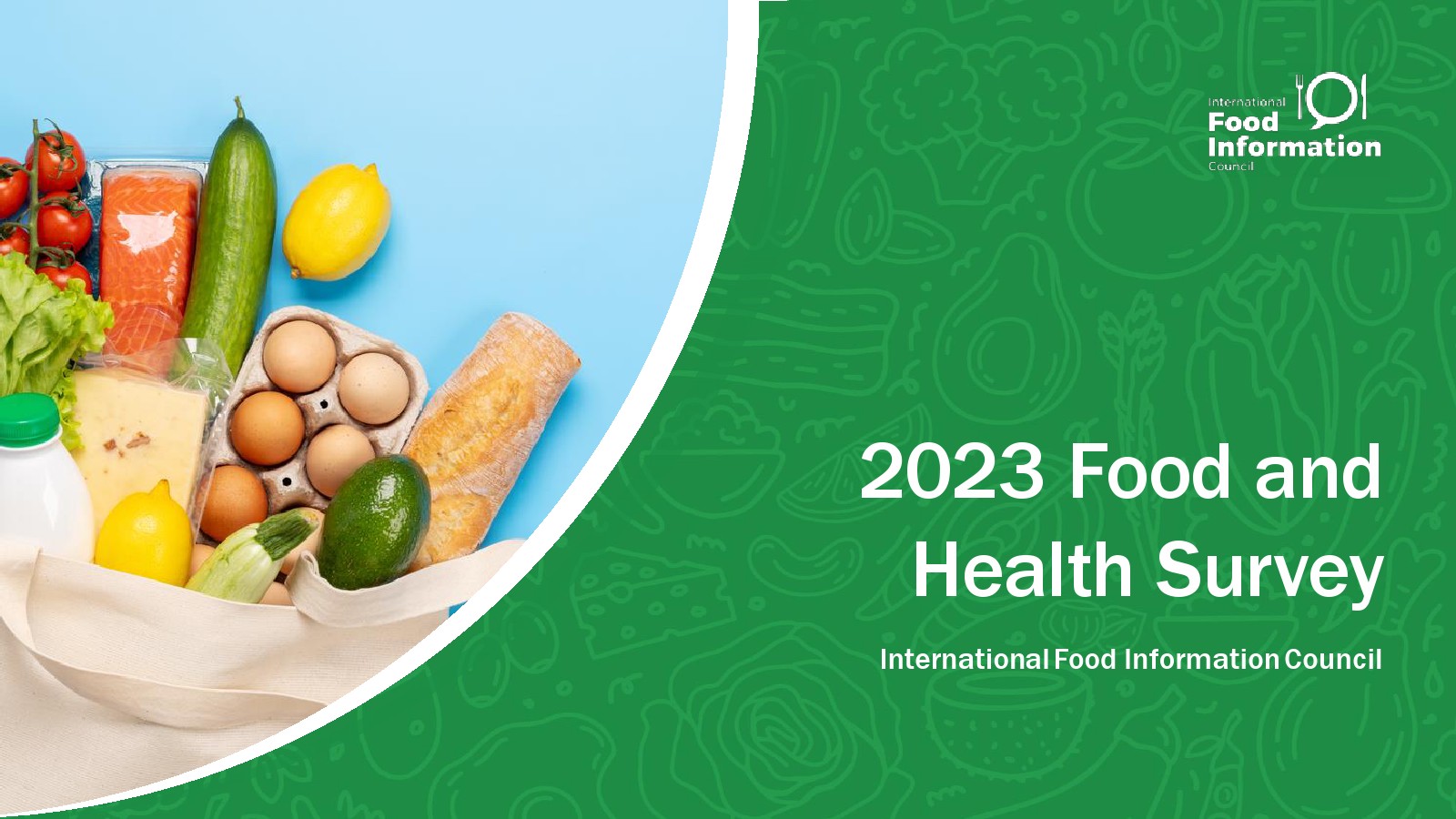 国际食品信息委员会：2023年食品与健康调查报告（英文版）