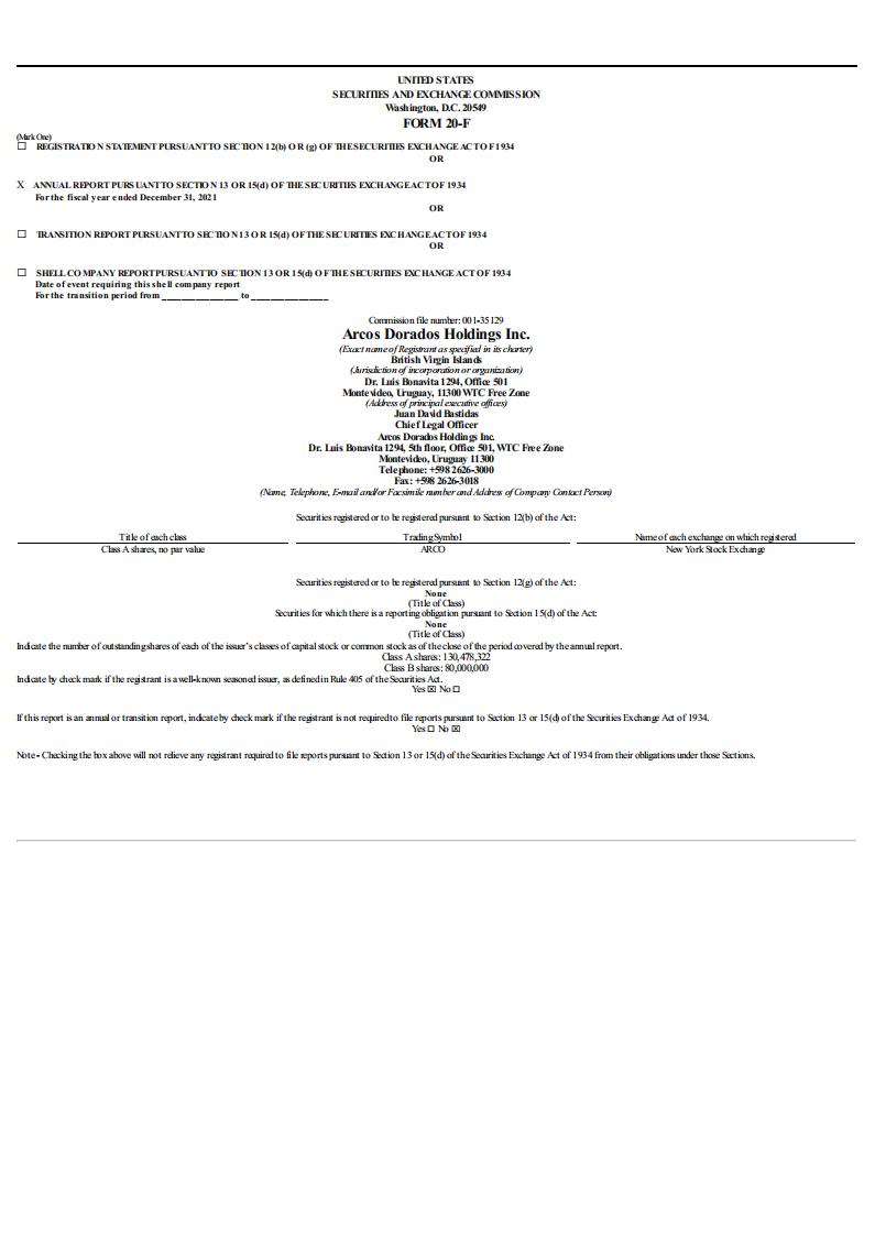 Arcos Dorados Holdings Inc.（ARCO）2021财年年度报告（英文版）