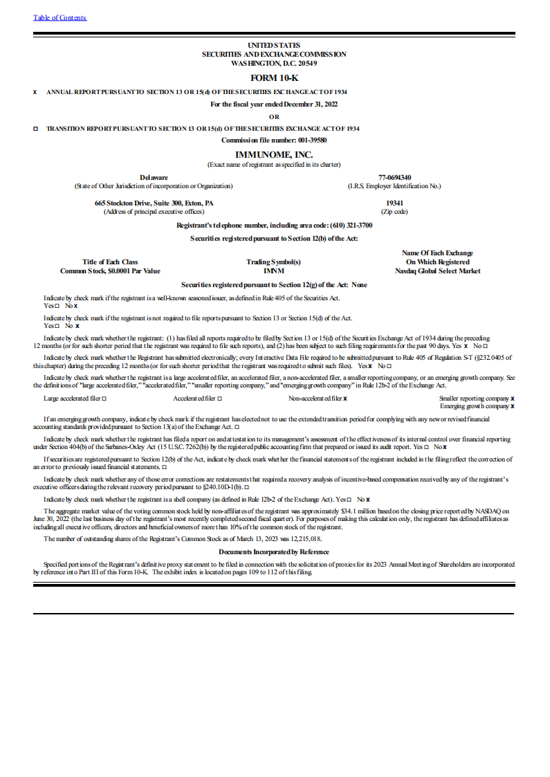 Immunome,Inc.（IMNM）2022财年年度报告（英文版）