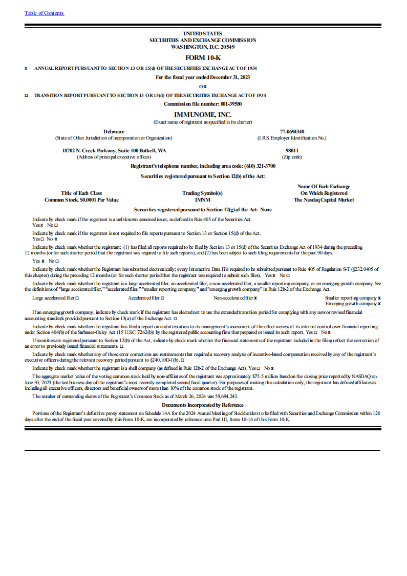 Immunome,Inc.（IMNM）2023财年年度报告（英文版）