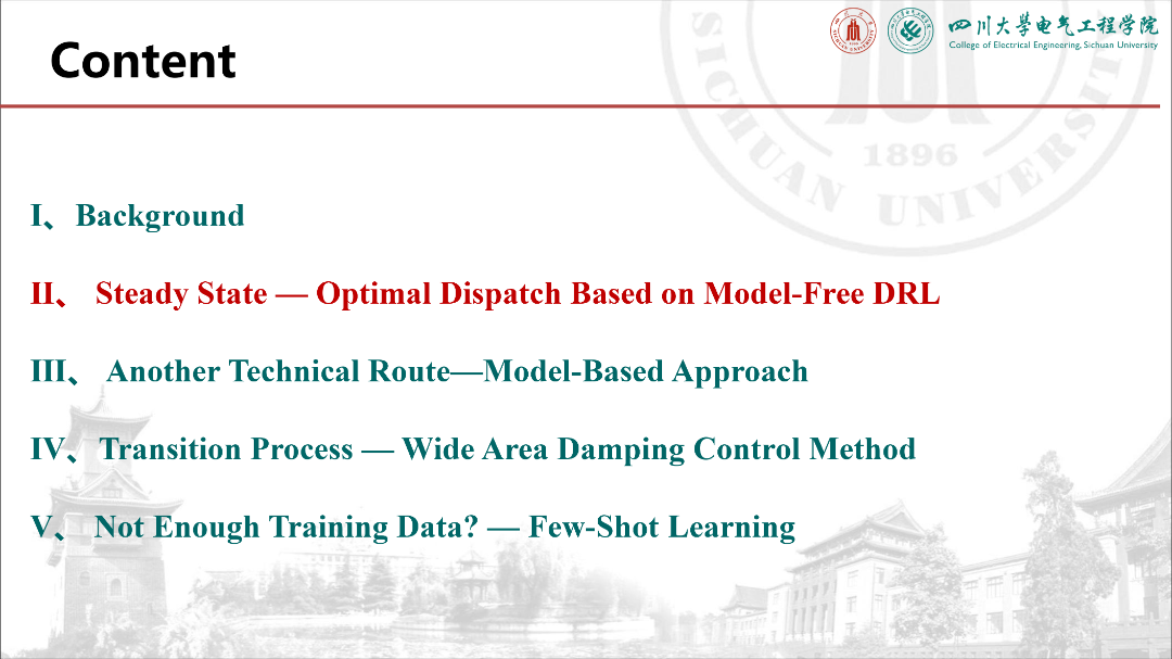 四川大学（陈实）：2025年人工智能在新型电力系统优化调度控制中的应用报告（英文版）_第8页