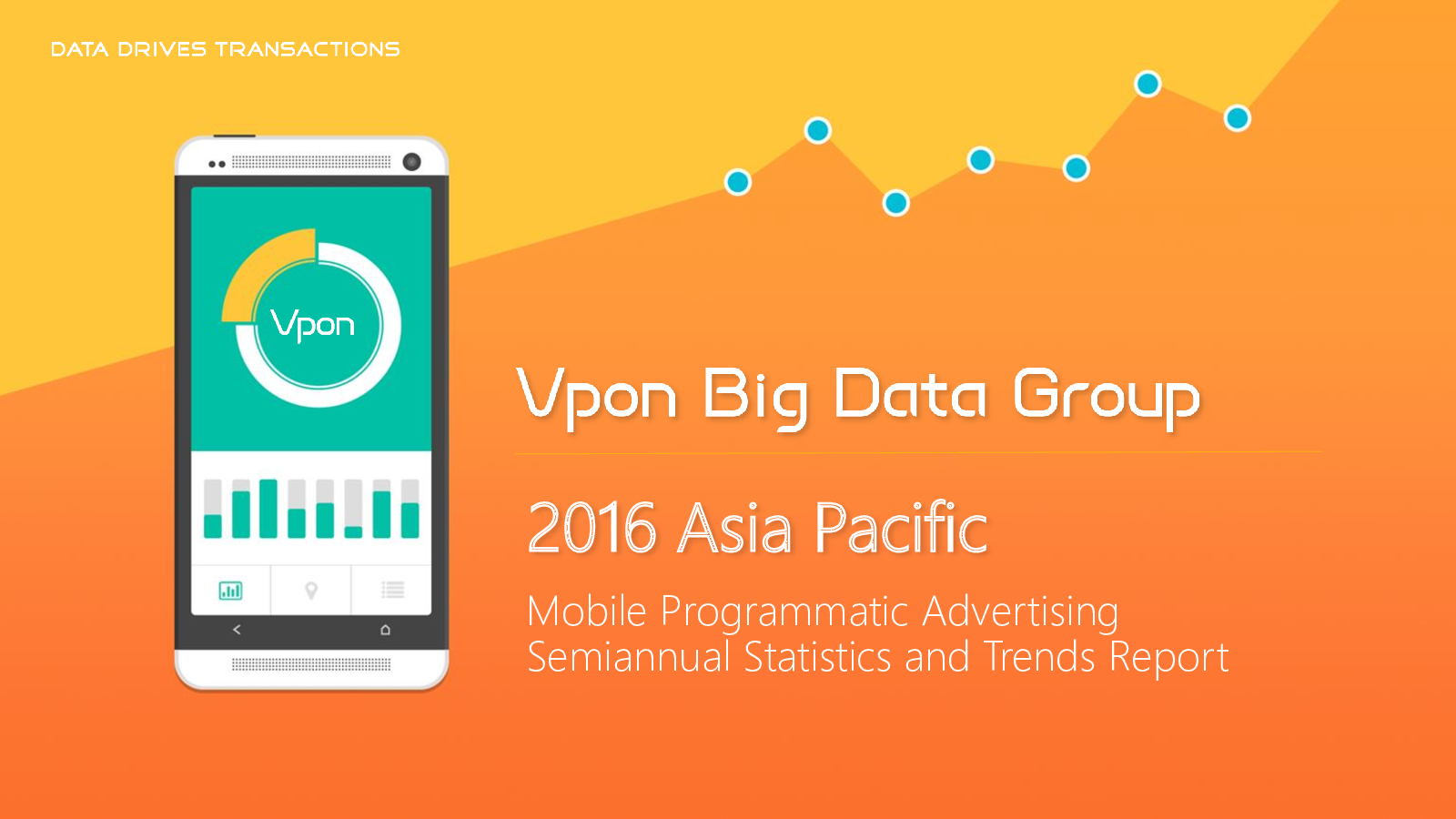 Vpon威朋：2016上半年度亚太区程序化移动广告市场报告（英文版）