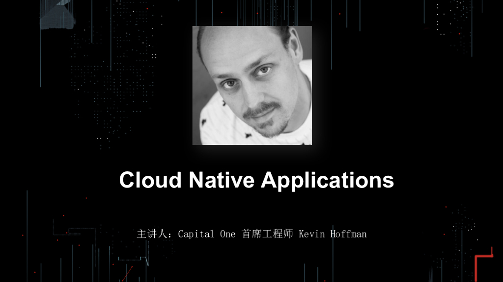 Capital One：Cloud Native Applications（英文版）