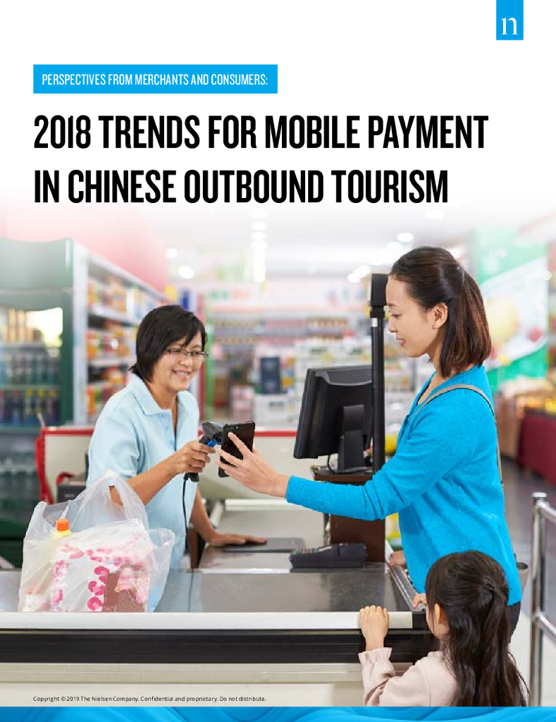 尼尔森&支付宝：2018年中国移动支付境外旅游市场发展与趋势白皮书（英文版）