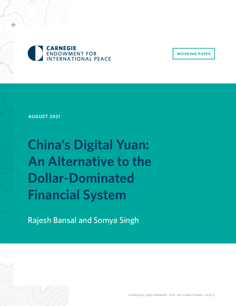 美国智库：中国数字人民币！美元主导金融体系的替代方案（英文版）