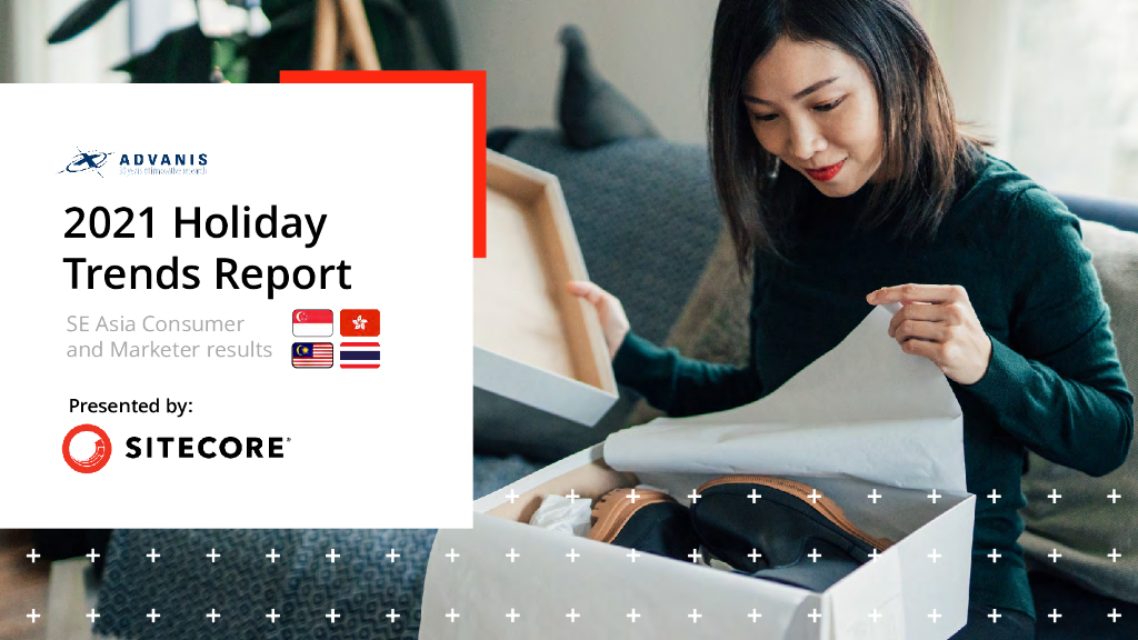 Sitecore：2021年东南亚假日购物趋势报告（英文版）