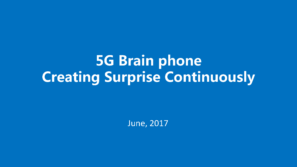 Vivo：5G 智慧手机，持续创造惊喜
