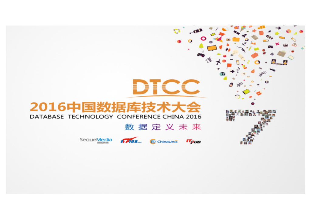 在线学习在广告系统中的应用