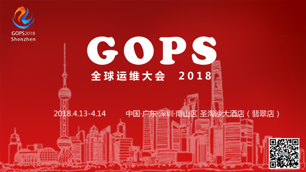 PingCAP：TiDB在金融行业的创新实践