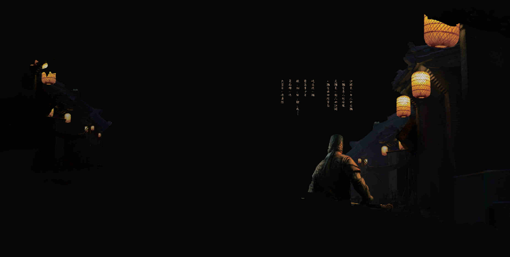 爱尚锦一味火锅招商加盟手册_第2页