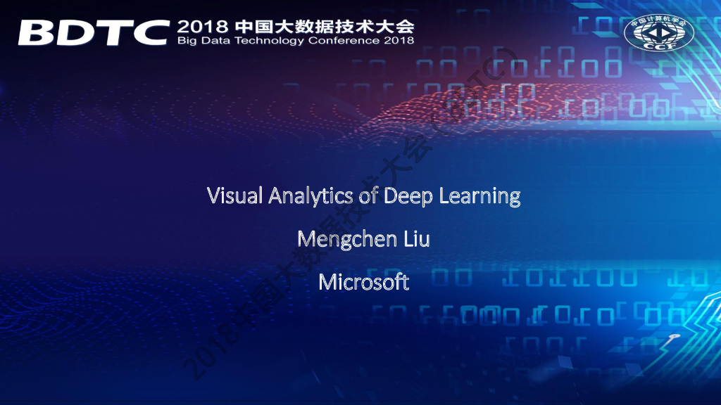 Microsoft：深度学习的可视分析
