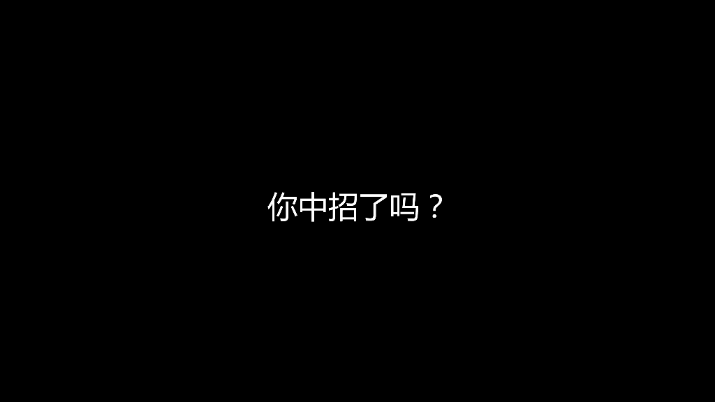 面向中后台复杂场景的低代码实践思路_第6页