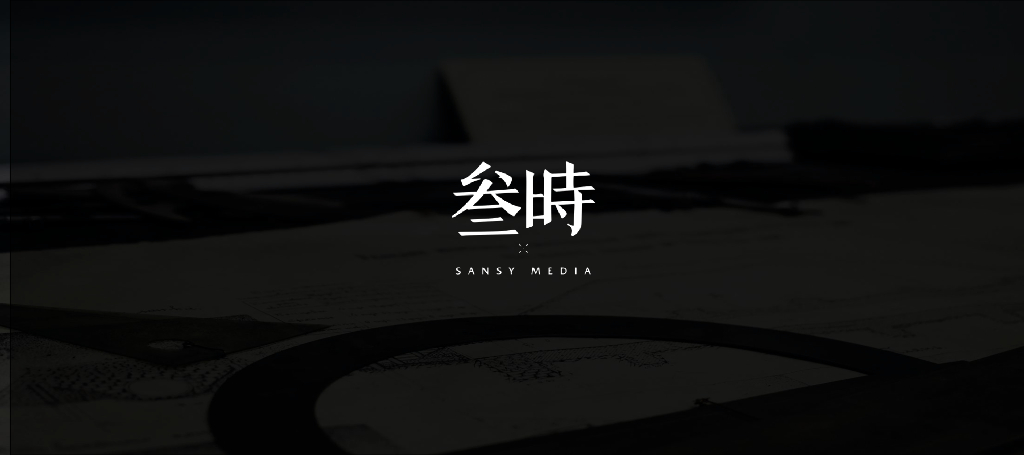 Leader统帅核心客户表彰大会方案