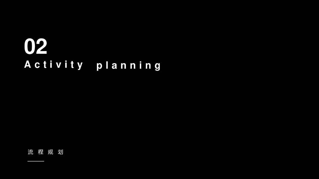 老板变频双腔烟灶套装京东上市整合营销方案_第10页